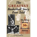 Greatest Basketball Story Ever Told: The Milan Miracle (Anniversary)