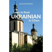 Learn to Read Ukrainian in 5 Days