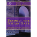 Beyond The Ishtar Gate: Sumerian Religion, Babylonian Witchcraft & The Underworld