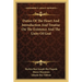 Duties of the Heart and Introduction and Treatise on the Existence and the Unity of God