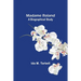 Madame Roland: A Biographical Study