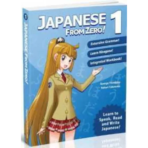 Japanese from Zero!