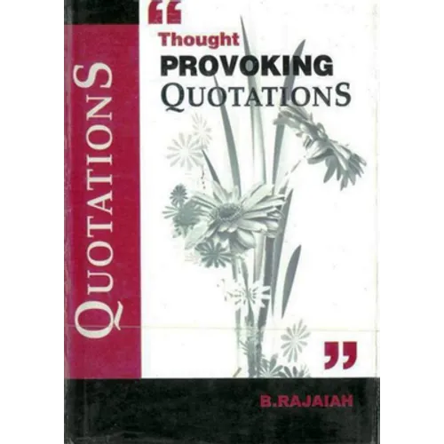 The Tarjuman Al-Ashwaq: A Collection Of Mystical Odes 20th 20th
