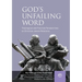 God's Unfailing Word: Christian-Jewish Relations