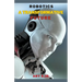 Robotics: A Transformative Future