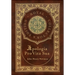 Apologia Pro Vita Sua (Royal Collector's Edition) (Case Laminate Hardcover with Jacket)