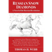 Russian Snow Diamonds: A Novel Of the Russian Revolution A American Army Platoon is trapped in Revolutionary Russia and is forced to flee thru Siberia