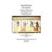 Egyptian Grammar, or General Principles of Egyptian Sacred Writing, volume 4