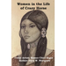 Women in the Life of Crazy Horse