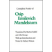 Complete Poetry of Osip Emilevich Mandelstam