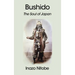 Bushido: The Soul of Japan