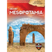 Ancient Mesopotamia