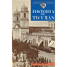 Historia de Tucumán