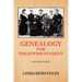 Genealogy for the Jewish Student