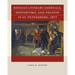 Russian Literary Journals, Dostoevsky, and Tolstoy in St. Petersburg, 1877