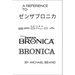 A Reference to Zenza Bronica
