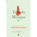 The Temple and the Mosque - The Best of Premchand