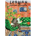 Lesbian Fashion Struggles