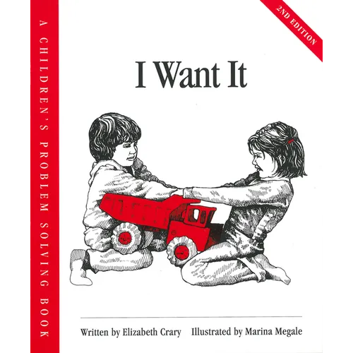 I Want It