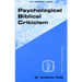 Psychological Biblical Criticism