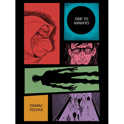 Ode to Kirihito: New Omnibus Edition