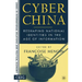 Cyber China: Reshaping National Identities in the Age of Information