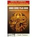 Durga Puja, Lakshmi Puja, Saraswati Puja, Navratri Puja: Hindu Home Puja Book: Complete Ritual Worship Procedure