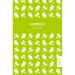 Ilíada / The Iliad