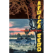 Africa Zero