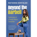 Beyond the Barbell: Confessions of a Female Fitness Competitor