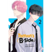 Tamon's B-Side, Vol. 2