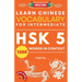 Learn Chinese Vocabulary for Intermediate: New HSK Level 5 Chinese Vocabulary Book (Free Audio) - Master Over 1000 Words in Context