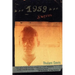 1959