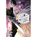 The Princess of Convenient Plot Devices, Vol. 5 (Light Novel): Volume 5