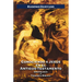 Conociendo a Jesús En El Antiguo Testamento: Cristología Y Tipología Bíblica