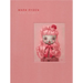 Mark Ryden's Anima Animals