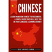 Chinese: Learn Mandarin Chinese for Beginners: A Simple Guide That Will Help You on Your Language Learning Journey