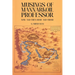 Musings of Mannarkoil Professor: Now and then here and there