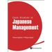 Case Studies in Japanese Management