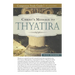 Christ's Message to Thyatira Study Guide
