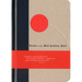 Rules of the Red Rubber Ball: Find and Sustain Your Life's Work
