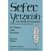 Sefer Yetzirah: The Book of Creation