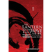 The Lantern and the Wave