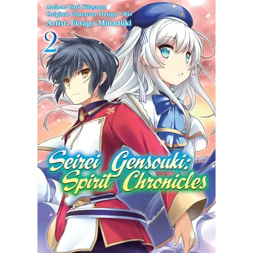 Seirei Gensouki: Spirit Chronicles (Manga): Volume 2: Volume 2
