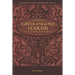 A Reader's Greek-English Lexicon of the New Testament