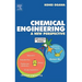 Chemical Engineering: A New Perspective