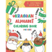 Ukrainian Alphabet Coloring Book for Kids: Christmas Edition: Color and Learn the Ukrainian Alphabet and Words (Includes Translation and Pronunciation