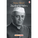 Know About Jawaharlal Nehru
