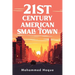 21st Century American Small Town