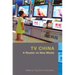 TV China